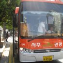 대구범일초등학교 이미지