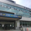 (주)호텔인터불고원주 이미지