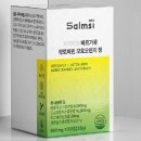 오렌지샵 이미지