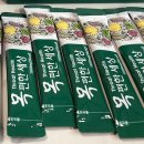 엘리펀 주식회사 이미지