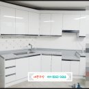 현대한강아파트경로당 이미지