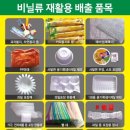 064클린 이미지