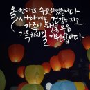 큰숲학원 이미지