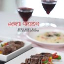 나비야채