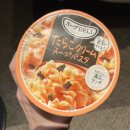 천하BTS | 세븐일레븐 편의점 맛집, 음식 간식 디저트 추천 및 컵라멘 컵라면 과자 음료수 빵 샌드위치 김치 후기 ​