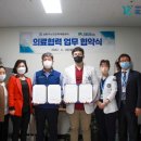 국제인력개발 이미지