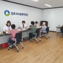 공단쉼터 이미지