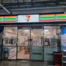 세븐일레븐 대구동대구점 이미지