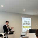 우리가컴퍼니 이미지