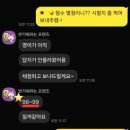 고래영어수학의바다학원 | [공지] [향동고 영어학원 대치H고래영어]★시험이...압도적인 차이, 고등부 내신 성적 폭발 real 후기!★