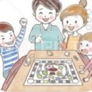 대동디지털마을도서관 이미지