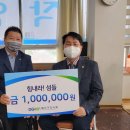 섬들 장애인보호작업장 이미지