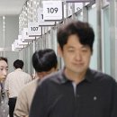 "개원하자마자…" 의원 아동성매매 혐의에 청주시의회 당혹 이미지
