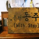 비앤비청각센터 이미지