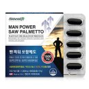 (주)엔라이즈 이미지