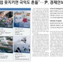 첨단기업2로-15 이미지