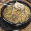 고향옥 얼큰순대국 | 장항동해장국 24시 영업 고향옥얼큰순대국 방문후기