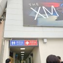 소노벨비발디파크 이미지