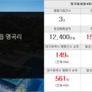 HS열린공인중개사사무소 이미지