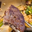 광평로10길(대모산1로) | 대모산 등반 &amp; 청국장과 보리밥! 가족 봄 루틴 26년도 성공!