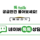 웨스트모터스 이미지