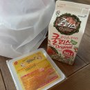 형제들감자탕만수3지구점 | 엽떡 주문 꿀팁 다음날 맛있게 먹는 방법 '동대문엽기떡볶이 제주시청점' 배달, 포장 후기