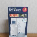 바위섬마트 | 군마트 올인원 남자화장품, 라운드랩 포맨 독도플루이드😄