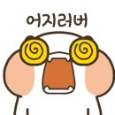 키덜트골프클럽 이미지