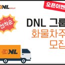 현대로지스 이미지