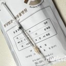 분당밝은아이동물병원 이미지