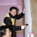 ㈜대원자원 이미지