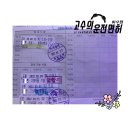 인헌동-15 티스토리