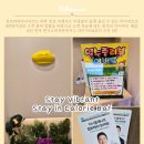 포일세거리로 | 의왕다이어트 의왕칼로리바후기!! 칼로리바다이어트의왕포일점