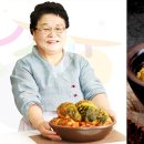 이씨명가식품 이미지