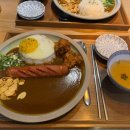 다찌마 | 울산 중구 유곡동 다찌마 내주변 카레맛집