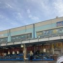 신일회수산 | 대천 수산시장 맛집 신일수산, 회 소라 포장 추천 대천항 내돈내산
