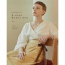 소잉 쇼핑하우