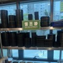 부산 대연동 생삼겹살 가성비맛집 미진축산 못골점 내돈내산