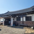 양주골전통순대국 | 양주 순대국 맛집 양주골전통순대국 내돈내산