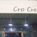 송림로109번길 이미지