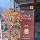 홍교 | 천안 백석동 맛집 홍콩앤홍교 솔직후기