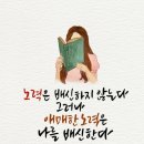 오디션 | 대전댄스보컬학원 – 대전 최대 규모 연합오디션 현장 후기!