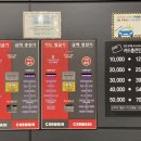 범어셀프세차장 이미지