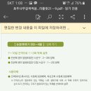 이레방제