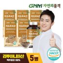 코스팜주식회사 이미지