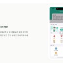 지니앱 티스토리