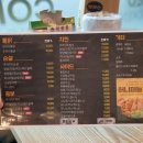 가마치통닭여주 이미지