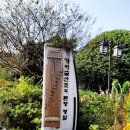 가야금산조 축제 | 가야금 산조테마공원