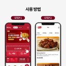 BBQ비비큐 이미지