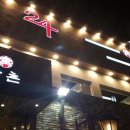 상남동282 이미지